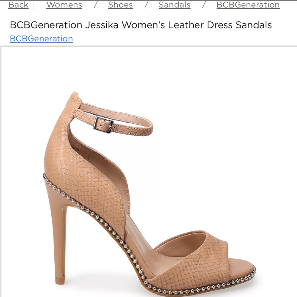 BCBGeneration Jessika Tan Stiletto Heels with Ankle Strap